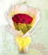 Oferta Rosas Nacionales